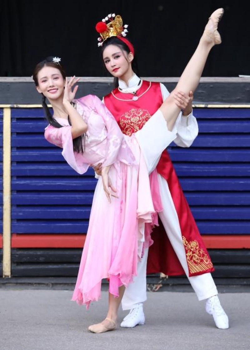 金晨