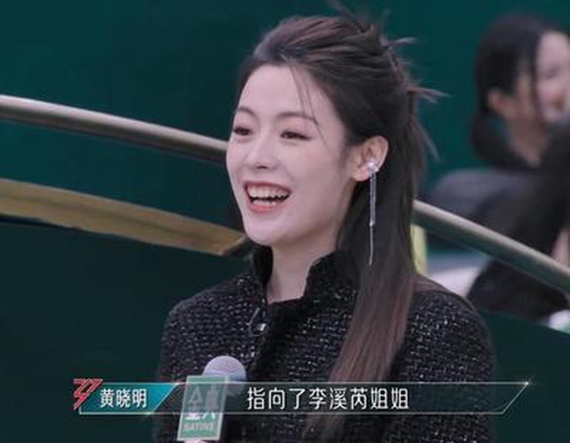 陈丽君