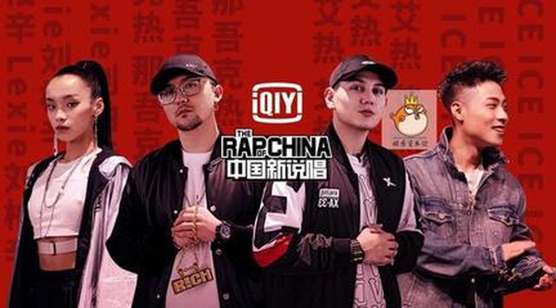 艾热